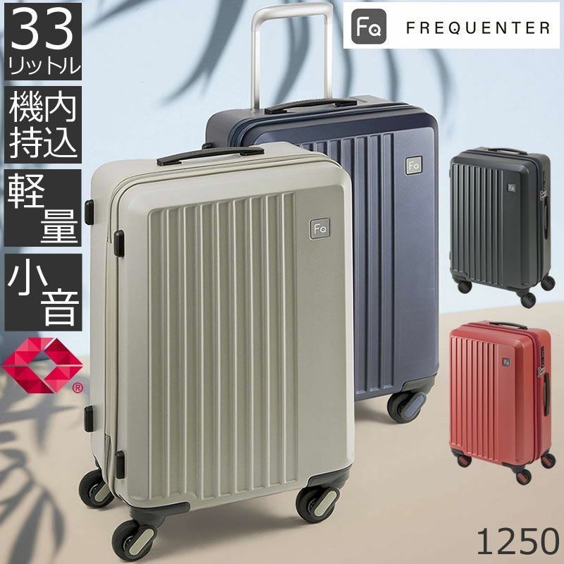旅行 トラベルバッグ | 目々澤鞄｜バッグ販売一筋74年