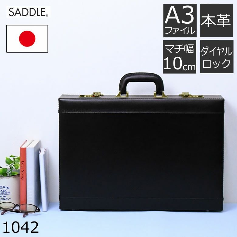 GANZO GD レザーアタッシュケース GANZO ガンゾ GD レザーアタッシュケース ブラック 牛革 ブリーフ