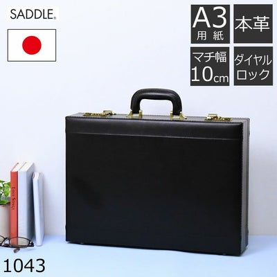 000000009380-01.jpg?size=m&w= 