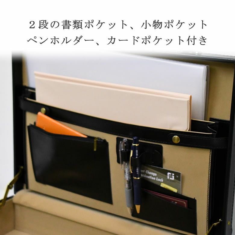 アタッシュケース 革 おしゃれ かっこいい ビジネス 黒 メンズ 高級