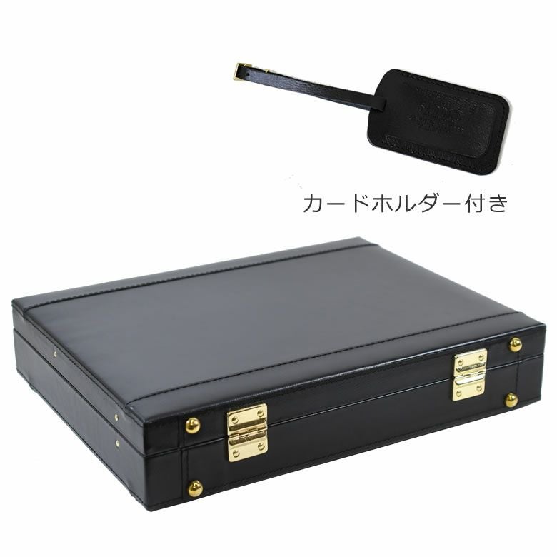 アタッシュケース 革 おしゃれ かっこいい ビジネス 黒 メンズ 高級
