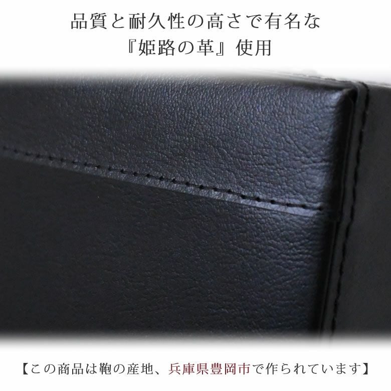 Maruem President 黒 アタッシュケース　高級レザー アタッシュケース 革 おしゃれ かっこいい ビジネス 黒 メンズ 高級