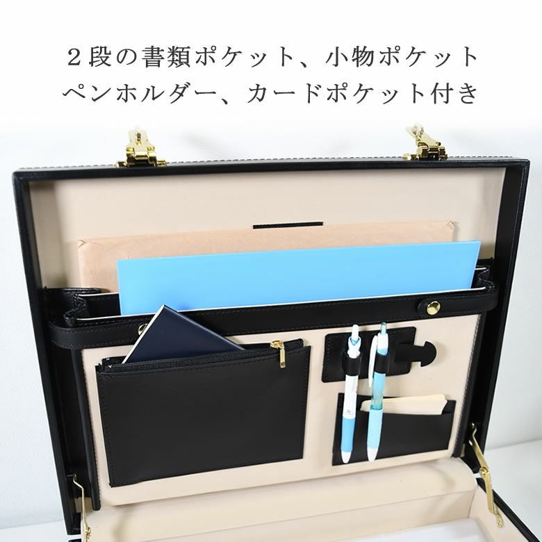 アタッシュケース 革 おしゃれ かっこいい ビジネス 黒 メンズ 高級