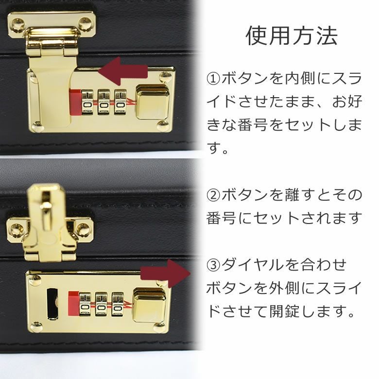 アタッシュケース 革 おしゃれ かっこいい ビジネス 黒 メンズ 高級