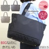 トートバッグ レディース ナイロン トート 大きめ ブランド おしゃれ 軽い しっかり ボストンバッグ 機内持ち込み 出張 旅行かばん ナイロンボストン 旅行かばん 大容量 かわいい pcバッグ 55015