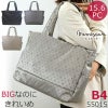 トートバッグ レディース ナイロン トート 大きめ ブランド おしゃれ 軽い しっかり ボストンバッグ 機内持ち込み 出張 旅行かばん ナイロンボストン 旅行かばん 大容量 かわいい pcバッグ グレー