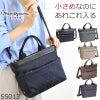 トートショルダー 2way レディース トート 斜めがけ ブランド ショルダートート 整理整頓 ショルダーバッグ ハンドバッグ バッグ2way 軽い ミニトート 軽量 小さめ ナイロントート きれいめ バッグレディース  人気 40代 50代  55013