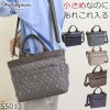 トートショルダー 2way レディース トート 斜めがけ ブランド ショルダートート 整理停頓 ショルダーバッグ ハンドバッグ バッグ2way 軽い ミニトート 軽量 小さめ  ブラック 黒 くろ クロ