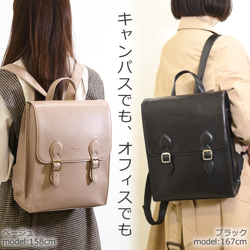 かぶせリュック 大学生リュック レザーリュック 通学リュック レトロリュック 女子大学生 バッグ きれいめ おしゃれ かわいい 通勤リュック リュックかぶせ型 ブランドリュック レディースレ ザーリュック A4