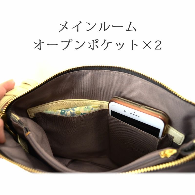 box21 ショルダーバッグ レディース ナイロン本革 薄マチ 軽量 斜