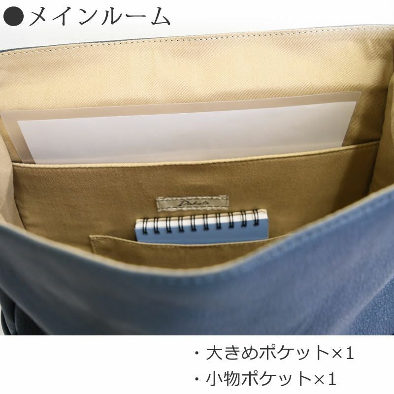 ビジネスリュック レディース 革 本革 軽い A4 コーデ 人気 ブランド 女性 レザー 40代 30代 リュック 通勤 きれいめ 大人可愛い ダコタ