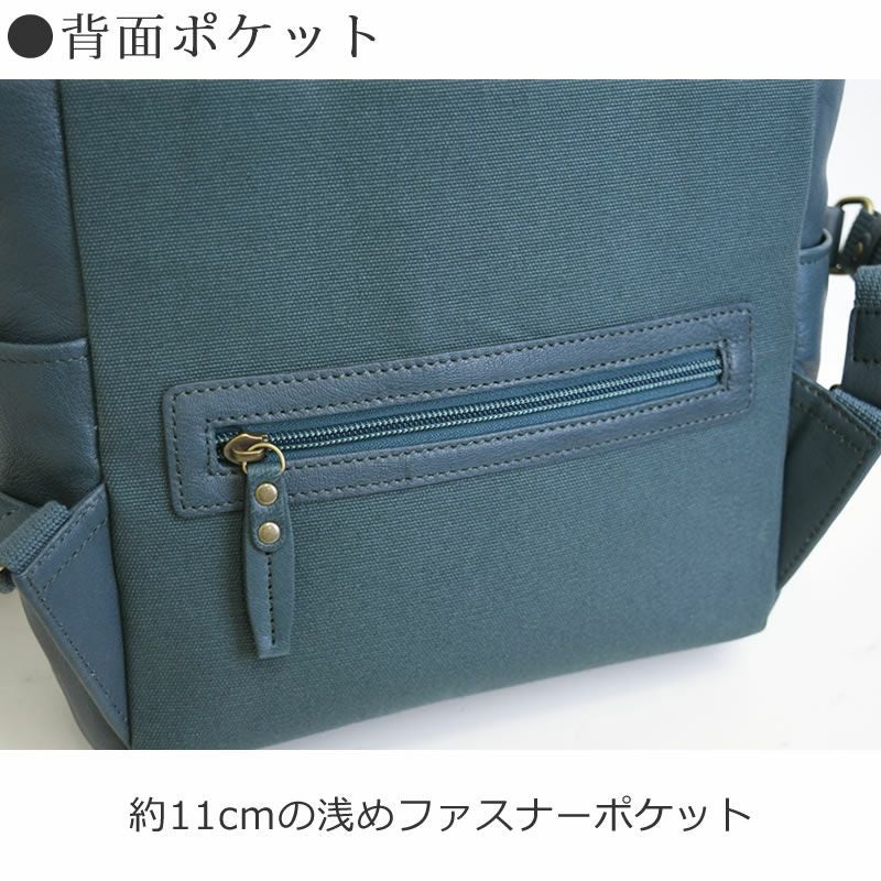 ビジネスリュック レディース 革 本革 軽い A4 コーデ 人気 ブランド 女性 レザー 40代 30代 リュック 通勤 きれいめ 大人可愛い ダコタ