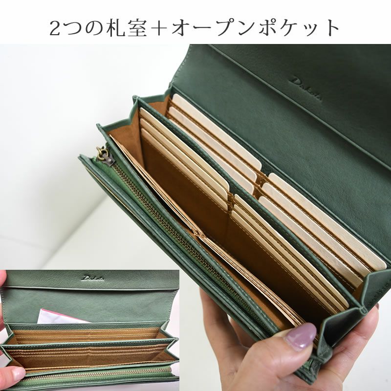Dakota 財布 レディース 長財布 グリーン 人気 ダコタ財布 本革レザー