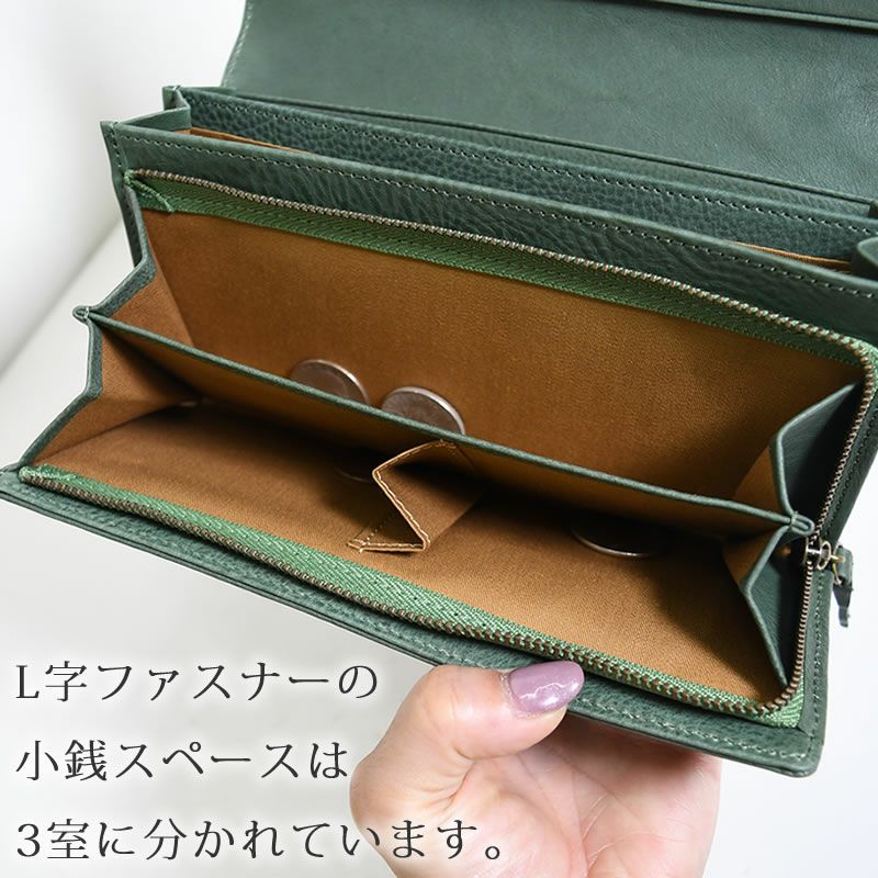 Dakota 財布 レディース 長財布 グリーン 人気 ダコタ財布 本革レザー