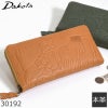 Dakota 財布 レディース ラウンドファスナー 長財布 人気 ダコタ財布 本革 レザー ギフト かわいい プレゼント ブランド おしゃれ 革 大容量 使いやすい 30代 40代 50代