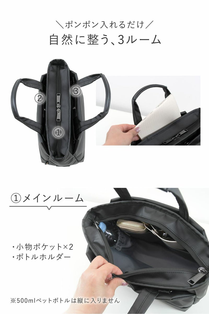 2way トートバッグ ショルダーバッグ ミニ レディース ナイロン 小さめ きれいめ 斜めがけ ふんわりしっかり 軽量 自立