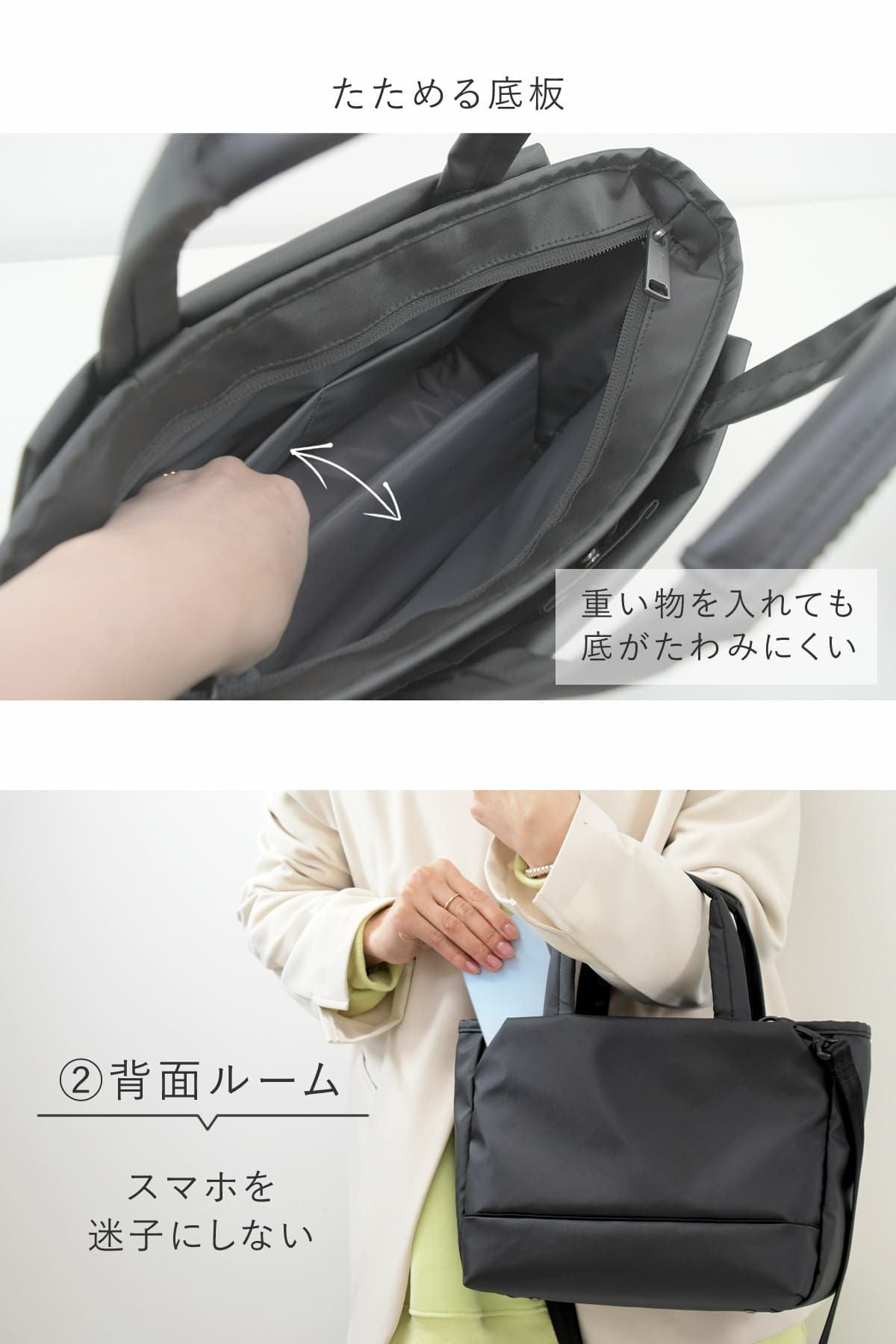 2way トートバッグ ショルダーバッグ ミニ レディース ナイロン 小さめ きれいめ 斜めがけ たっぷり入る マチ広