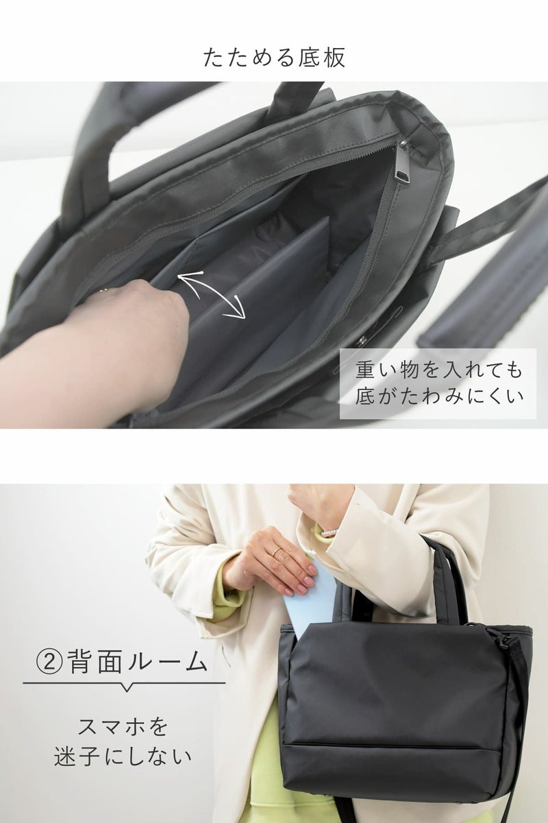 2way トートバッグ ショルダーバッグ ミニ レディース ナイロン 小さめ きれいめ 斜めがけ たっぷり入る マチ広
