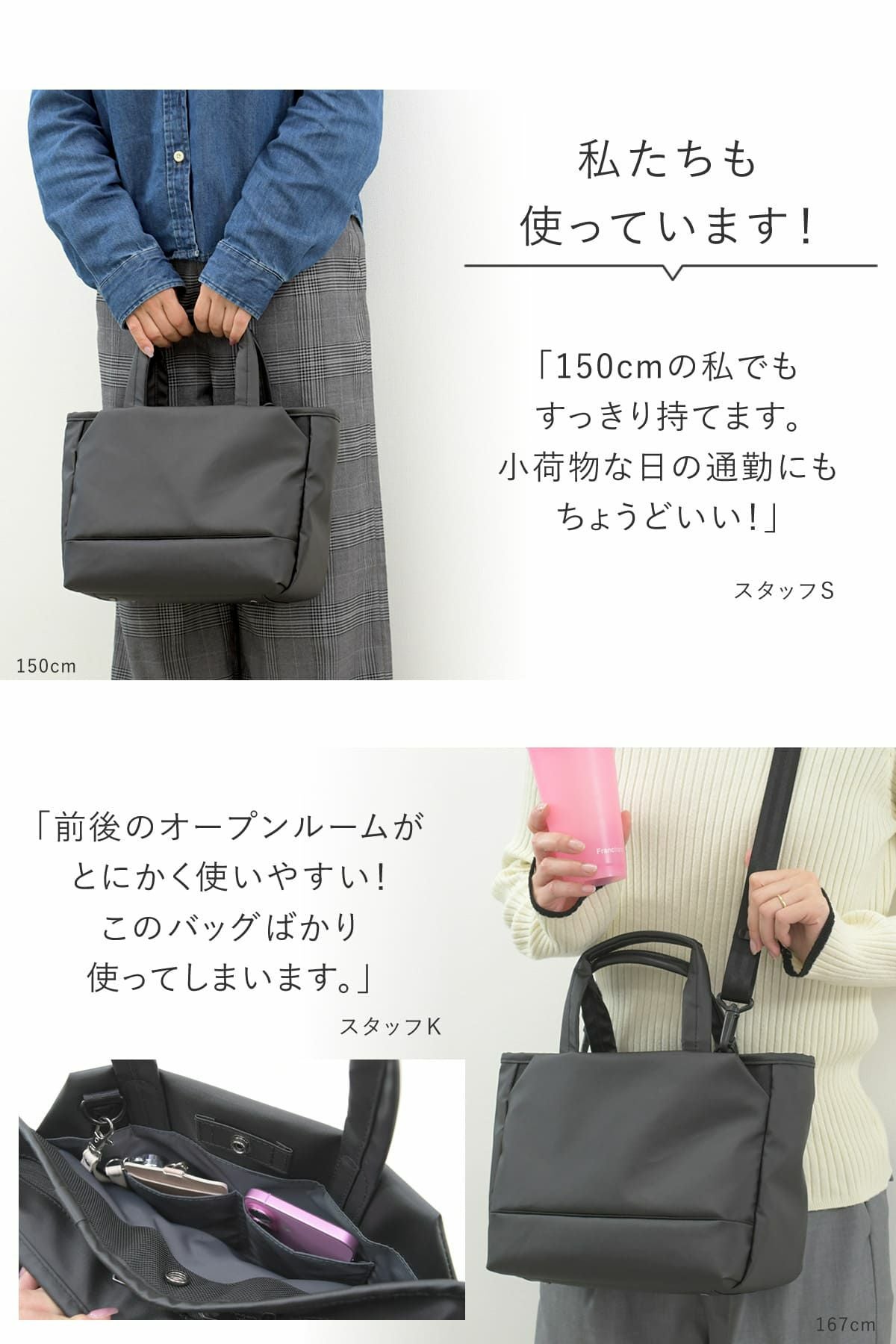 前面ルーム 仕切りポケット ホック きれいめに持てるナイロントートトートバッグ レディース 人気 40代 50代 ミニトートバッグ ブランド
