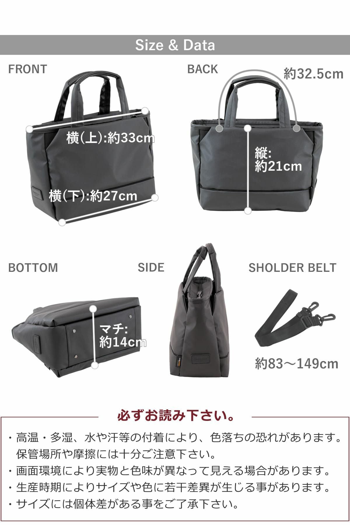 2way トートバッグ ショルダーバッグ ミニ レディース ナイロン 小さめ きれいめ 斜めがけ ハンドル 本革巻き 異素材アクセント