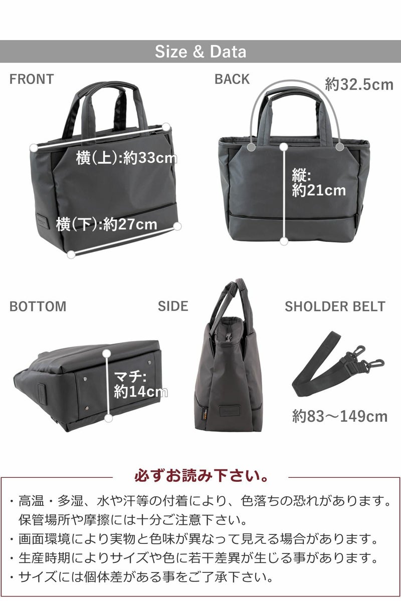 2way トートバッグ ショルダーバッグ ミニ レディース ナイロン 小さめ きれいめ 斜めがけ ハンドル 本革巻き 異素材アクセント