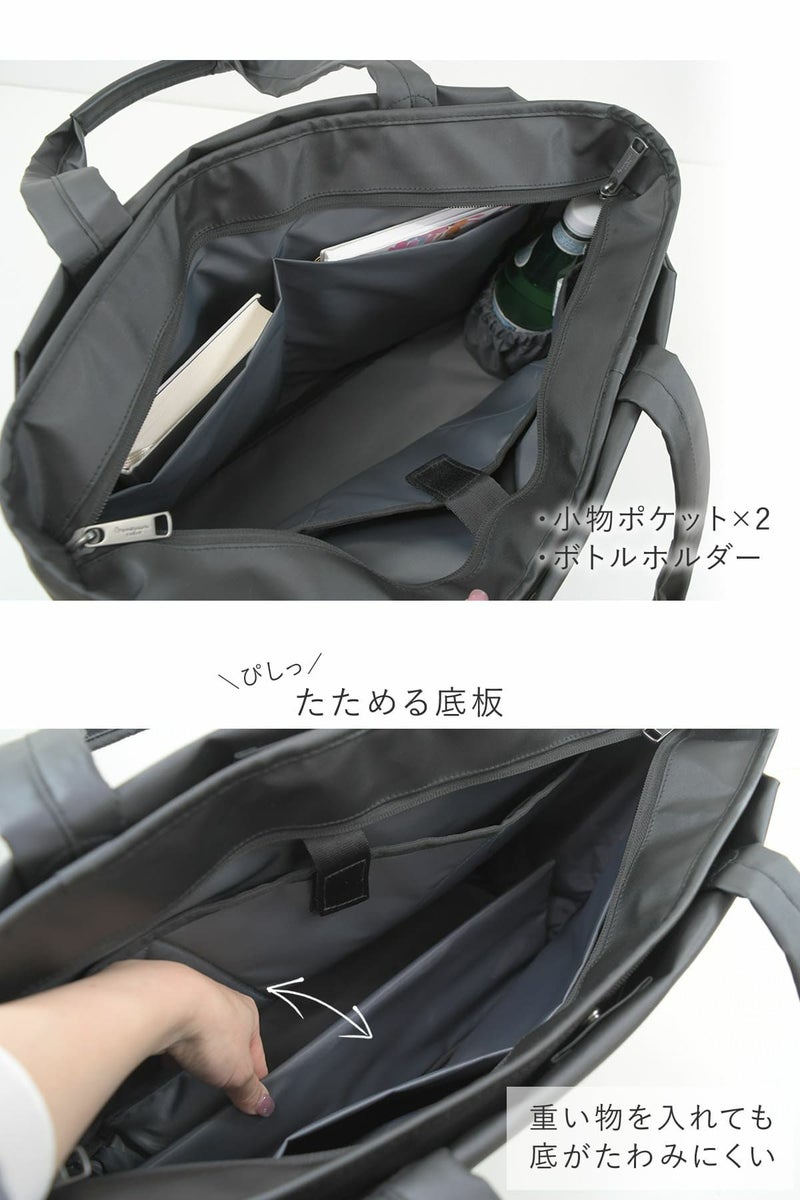 メインルームはペットボトルや小物ポケットが充実、たためる底板付きで安心
