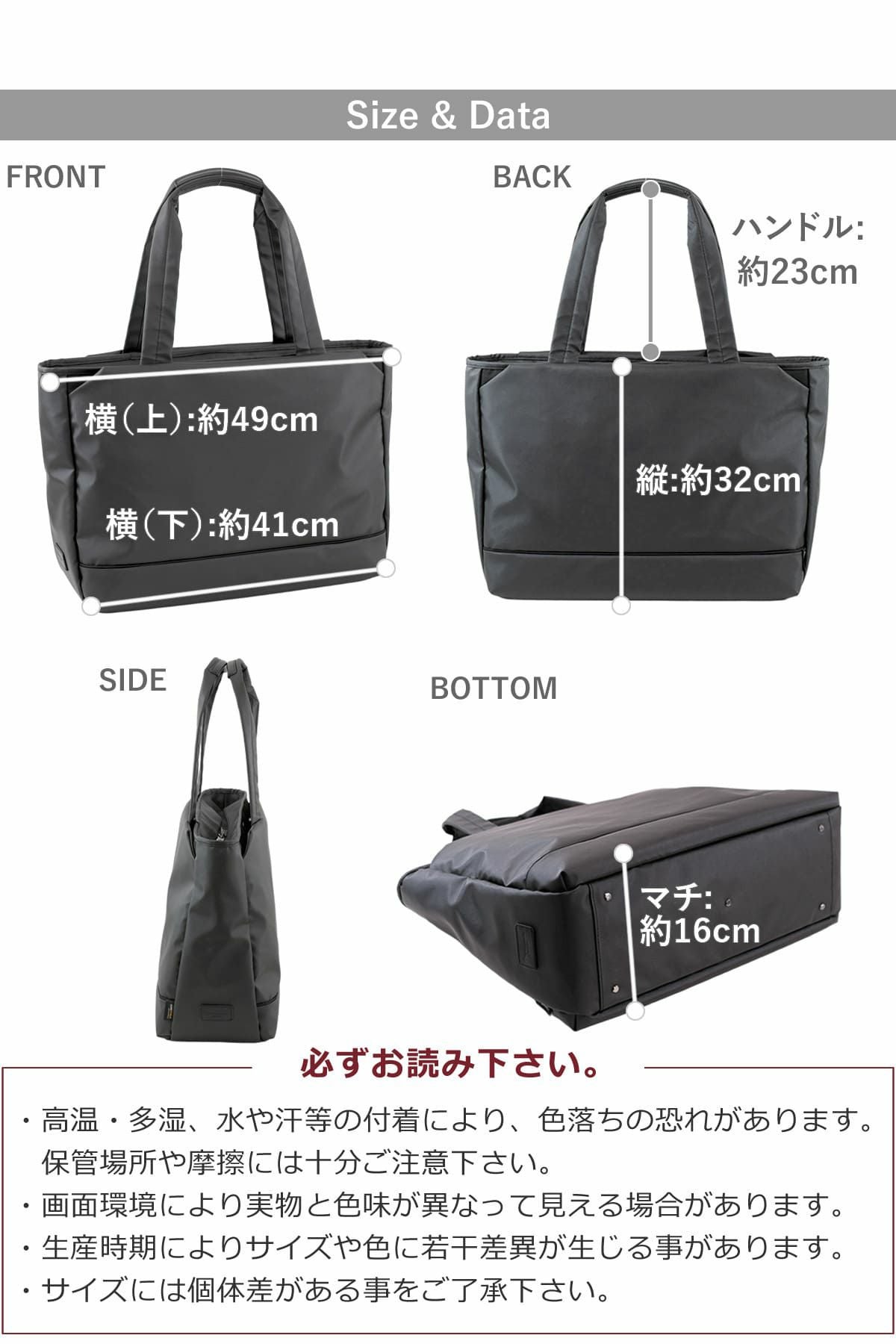 CORDURA® ナイロン 大容量 トートバッグ レディース 通勤 出張 旅行 15インチpc 大きめ B4 ポケット充実 目々澤鞄sk2022l