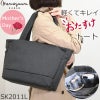 トートバッグ レディース 人気 ブランド 軽量 a4 30代 通勤 おしゃれ きれいめ ナイロン 40代 かっこいい シンプル カジュアル オフィス かわいい マザーズバッグ sk2011l