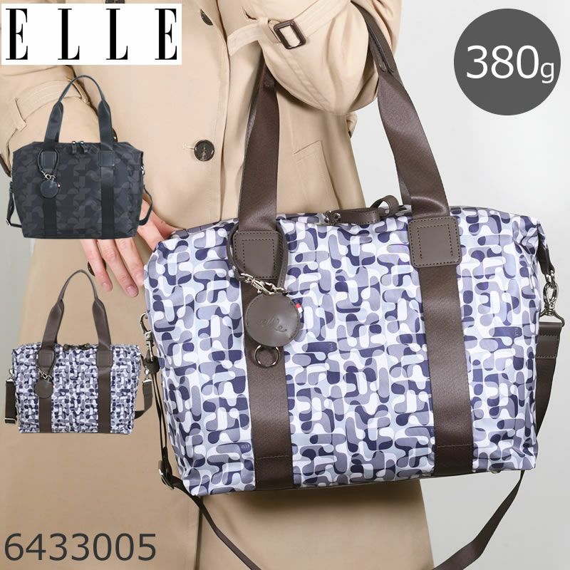 ELLE レディースバッグ ELLE ボストンバッグ レディース 小さめ ブランド おしゃれ かわいい