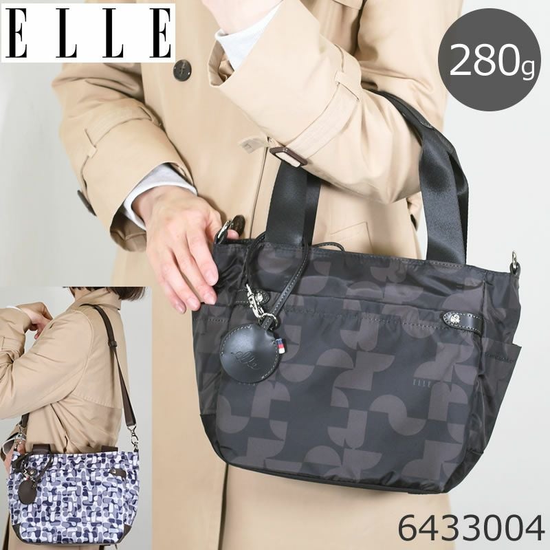 [美品] ELLE 2WAYトートバッグ ショルダーバッグ レディース 軽量 ELLE（エル） 新型 2WAYトートバッグ ショルダーバッグ レディース