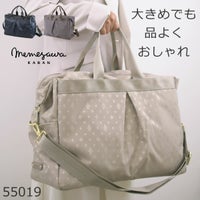 ボストンバッグ レディース ブランド おしゃれ 旅行 人気 かわいい 2泊 軽量 大容量 旅行バッグ ナイロン トートバッグ 大きめ 40代 トラベル 女性トラベルバッグ キャリーオン 機内持ち込み 出張バッグ レディースボストン 斜めがけ