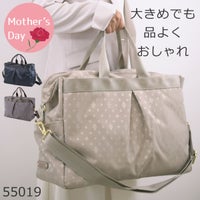 ボストンバッグ レディース ブランド おしゃれ 旅行 人気 かわいい 2泊 軽量 大容量 旅行バッグ ナイロン トートバッグ 大きめ 40代 トラベル 女性トラベルバッグ キャリーオン 機内持ち込み 出張バッグ レディースボストン 斜めがけ