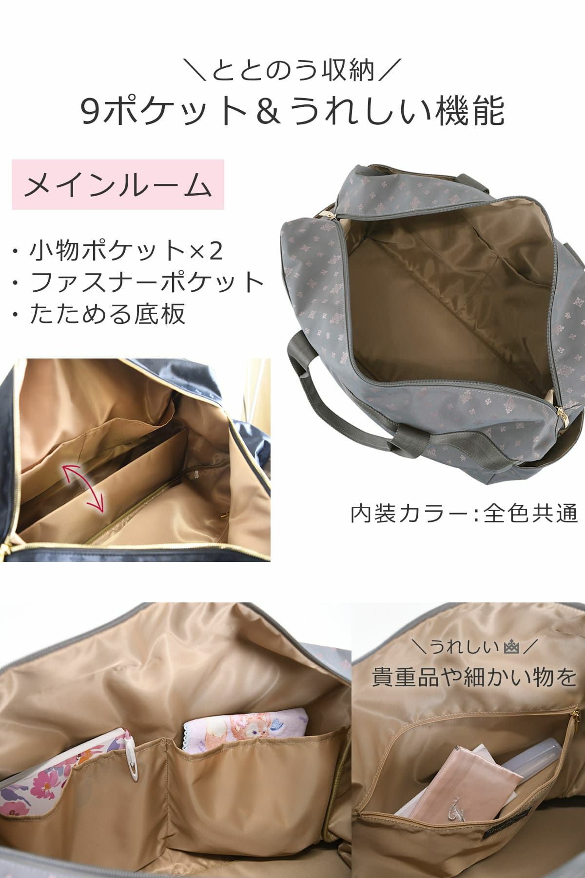 目々澤鞄 ボストンバッグ レディース 旅行 人気 ブランド 大きめ 大