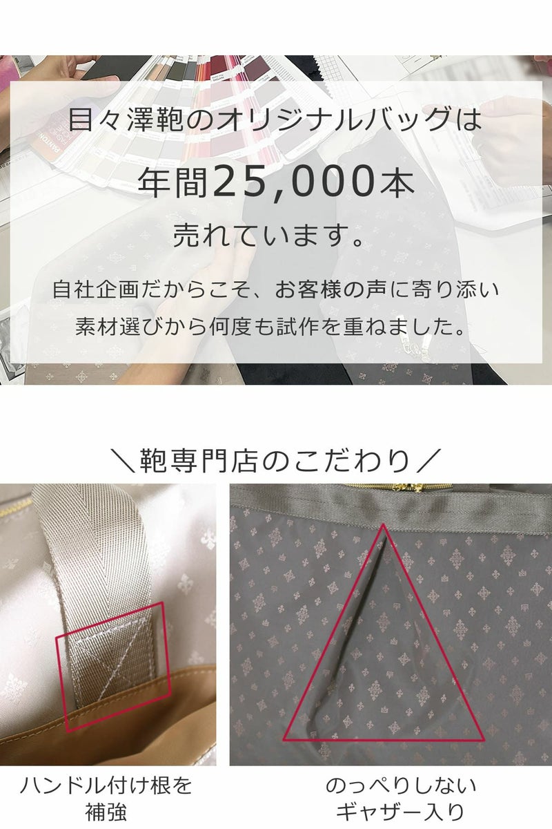 ボストンバッグ レディース メインルーム 20L ダブルファスナー 底板付き 大容量 2泊3日旅行バッグトラベルバッグ旅行カバン出張バッグ サイドポケット 傘 ペットボトル