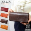dakota ダコタ 財布 レディース 長財布 本革 イタリアンレザー かわいい 薄マチ L字ファスナー  チョコブ ラウン 茶色