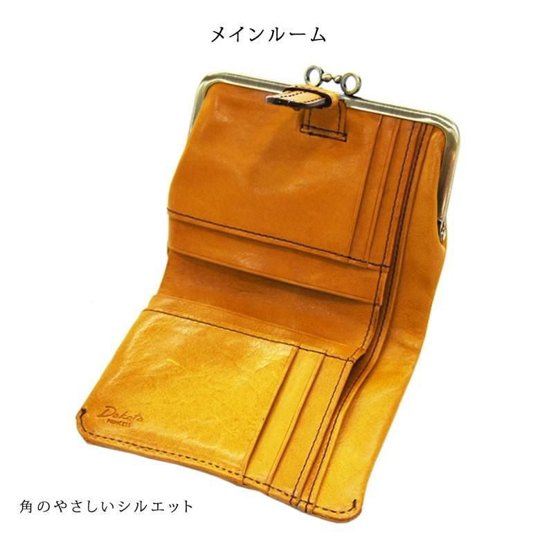 Dakota 二つ折り財布 イエロー Dakota（ダコタ） 財布 二つ折り イデーア レディース 二つ折り財布