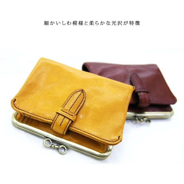 Dakota ダコタ がま口 折りたたみ 財布 ウォレット レザー 本革 二つ折り財布 Dakota ダコタ 革財布 がま口 小銭入れあり 札入れ