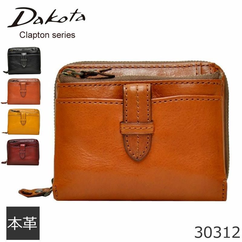 財布 Dakota ダコタ 二つ折り財布 革財布 小銭入れあり ジャバラ