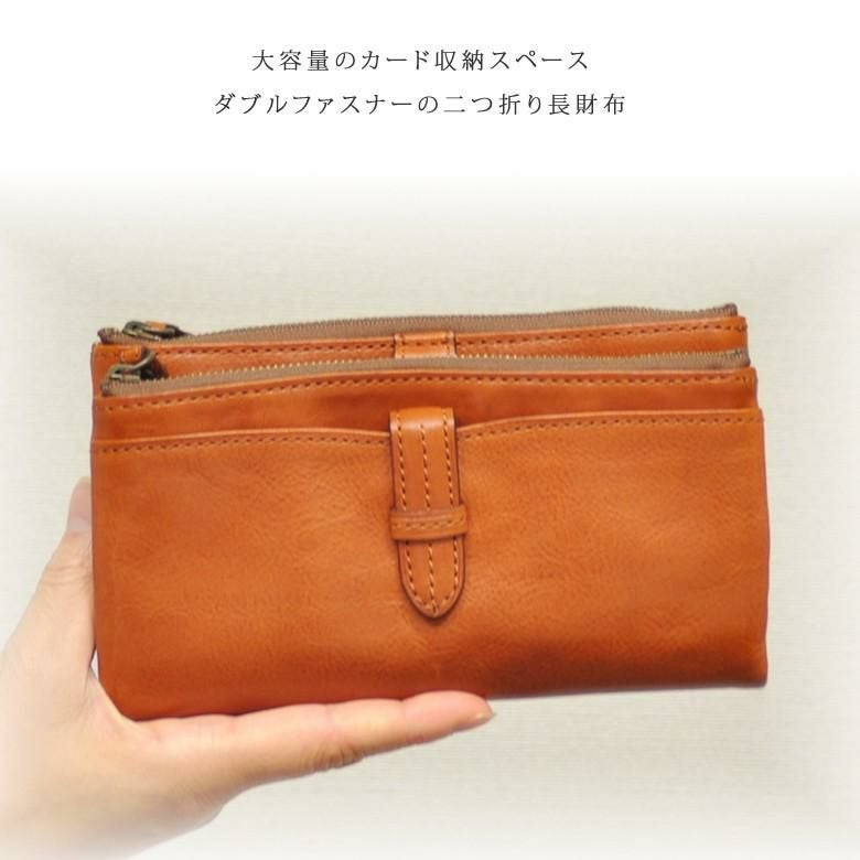 未使用　Dakota　クラプトン　二つ折り長財布 長財布 Dakota ダコタ 長財布 財布 袋縫い 本革 革 小銭入れ カードが