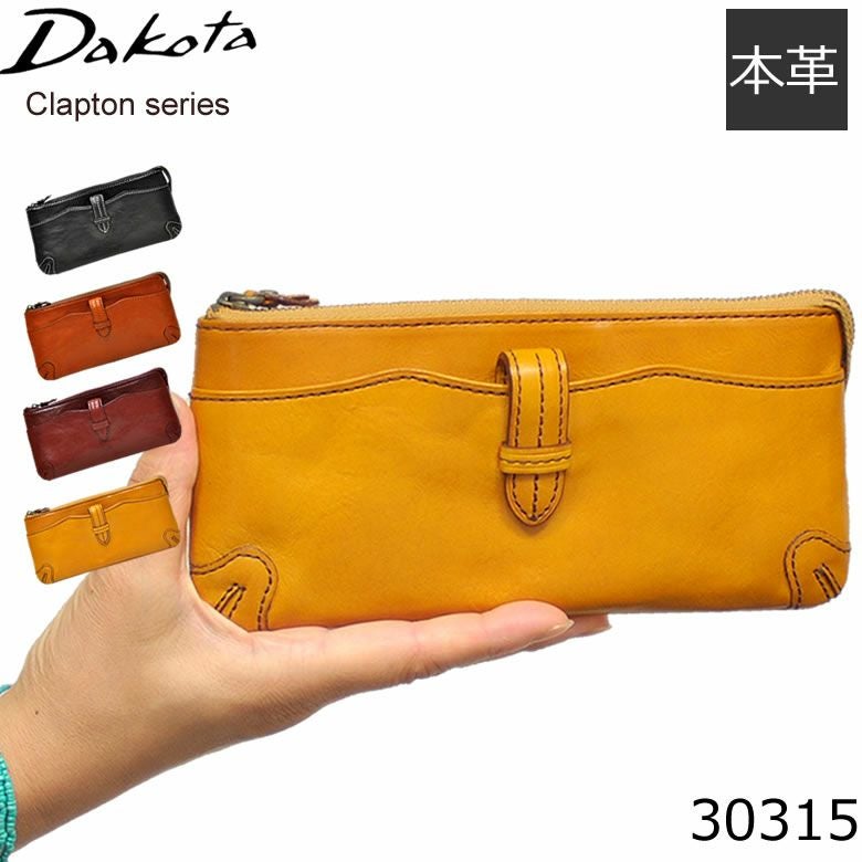 新品Dakotaダコタ牛革財布お勧め 長財布 Dakota ダコタ 長財布 財布 袋縫い 本革 革 スリム 薄マチ 小銭