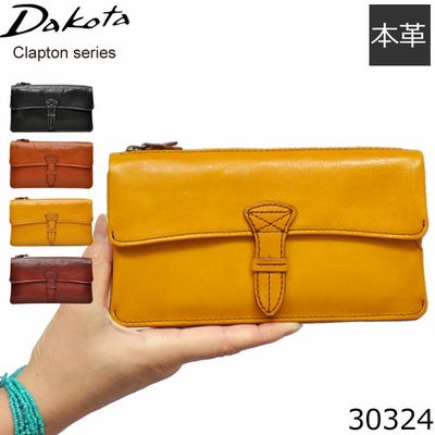 ダコタ Dakota ダコタ 長財布 財布 L字ファスナー 袋縫い 本革 革
