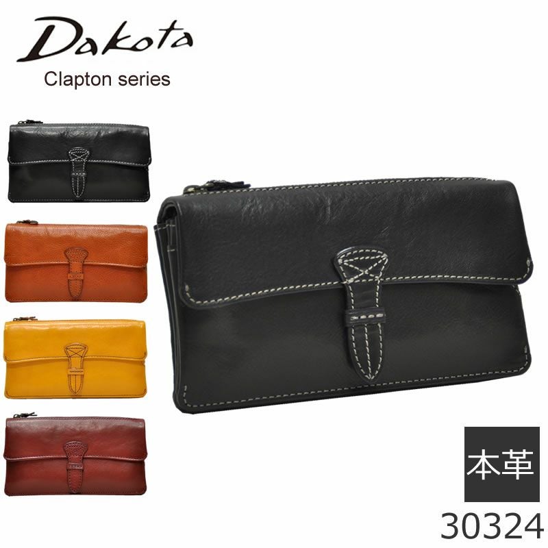 ダコタ Dakota ダコタ 長財布 財布 L字ファスナー 袋縫い 本革 革