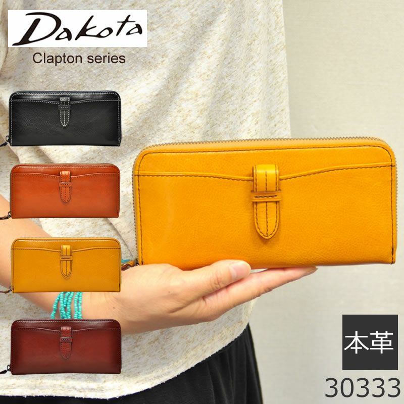 ダコタ　L字ファスナーコンパクト財布 Dakota（ダコタ） L字ファスナー財布 コンパクト ラルゴ 牛革 本革