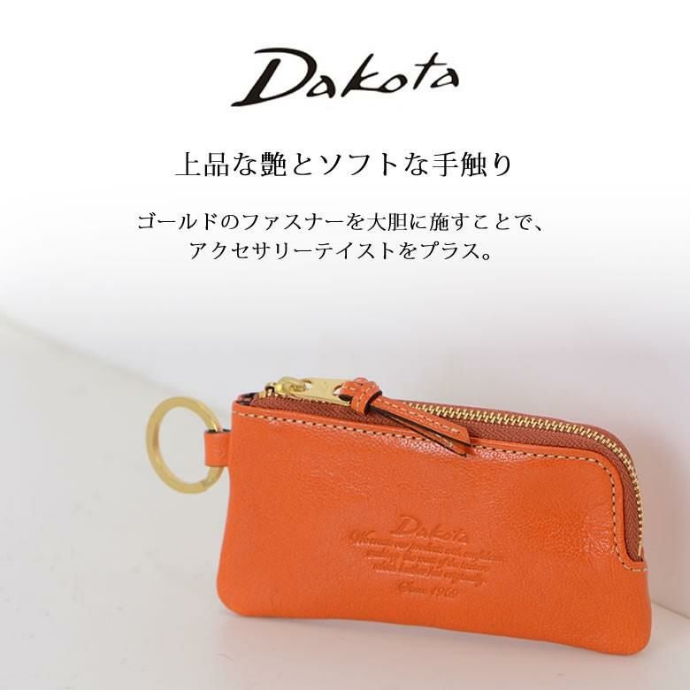キーケース 人気 Dakota ダコタ 鍵 キーリング 薄型 スリム コンパクト ファスナー 小銭入れ コインケース 一体型 30代 40代 ゴート 革 モデルノ レディース ブランド