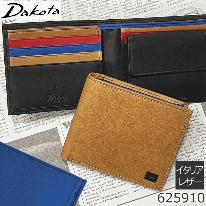ダコタ 財布 牛革 二つ折り 小銭入れあり 大容量 コンパクト ネイビー
