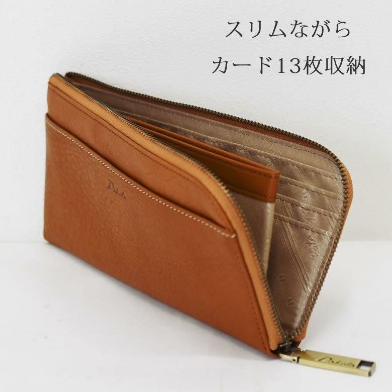 ダコタ　長財布　L字ファスナー　薄型 楽天市場】長財布 L字ファスナー 薄い ダコタ Dakota ラルゴ 0035881