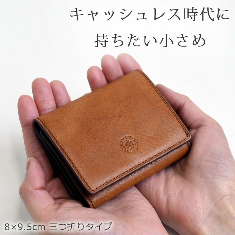 ダコタ 財布 ミニ財布 メンズ 人気 使いやすい おすすめ ブランド 三