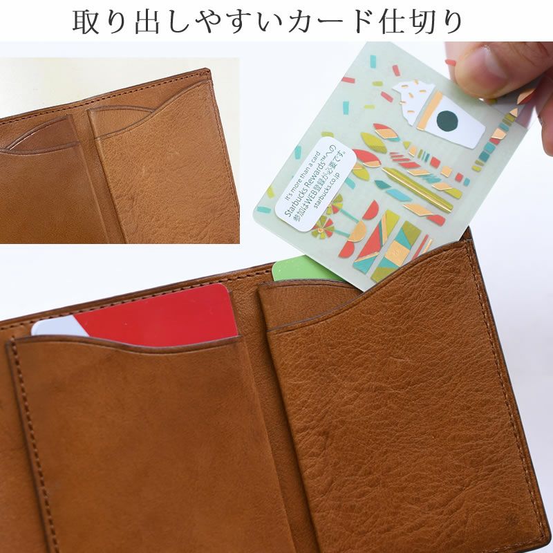 ダコタ 財布 ミニ財布 メンズ 人気 使いやすい おすすめ ブランド 三
