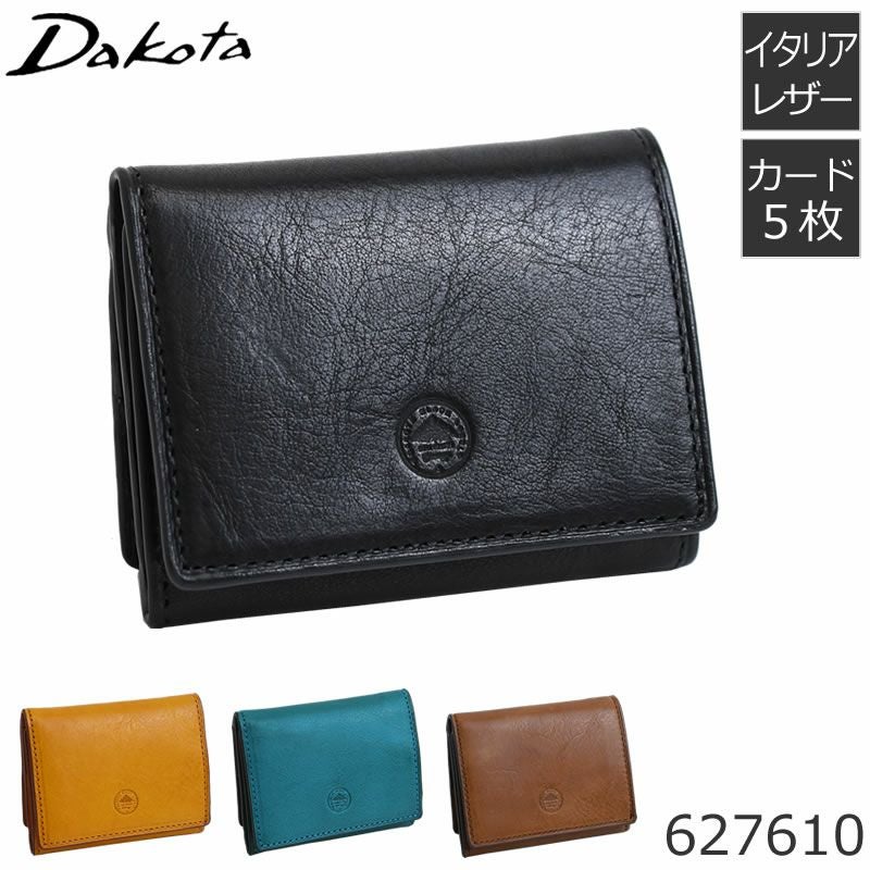 ダコタ 財布 ミニ財布 メンズ 人気 使いやすい おすすめ ブランド 三