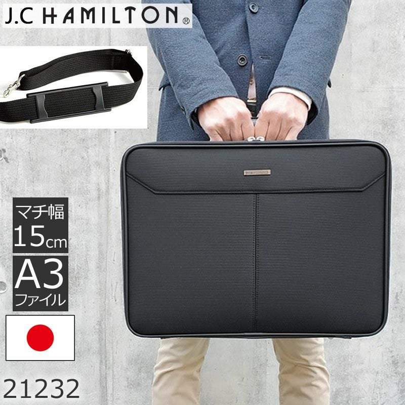 アタッシュケース ビジネス A3 おしゃれ メンズ ナイロン ソフト